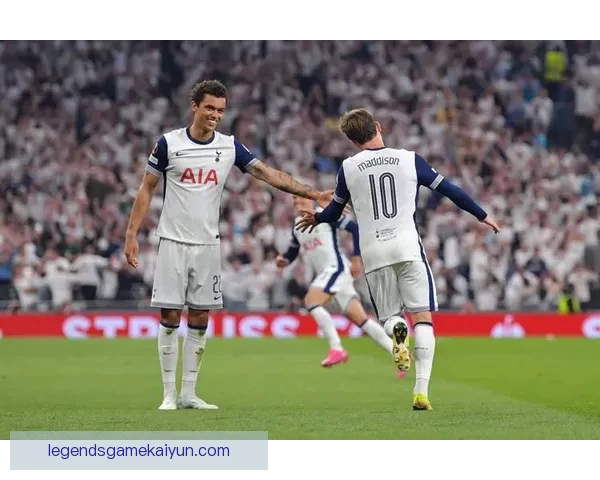 热刺欧战表现回顾：近期战绩与竞争力分析